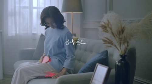 셀리턴 웨어로즈 TVCF 화면 캡쳐