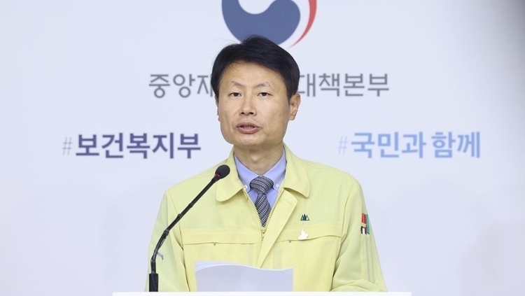 식약처 김강립 처장(사진=연합뉴스)