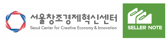 이미지=서울창조경제혁신센터 