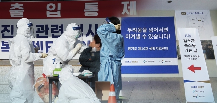 이미지= 연합뉴스