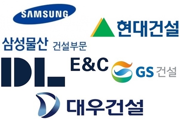 (왼쪽 위부터 시계방향으로)삼성물산 건설부문, 현대건설, GS건설, 대우건설, DL이앤씨 로고.