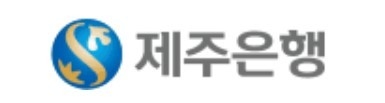 제주은행 CI.