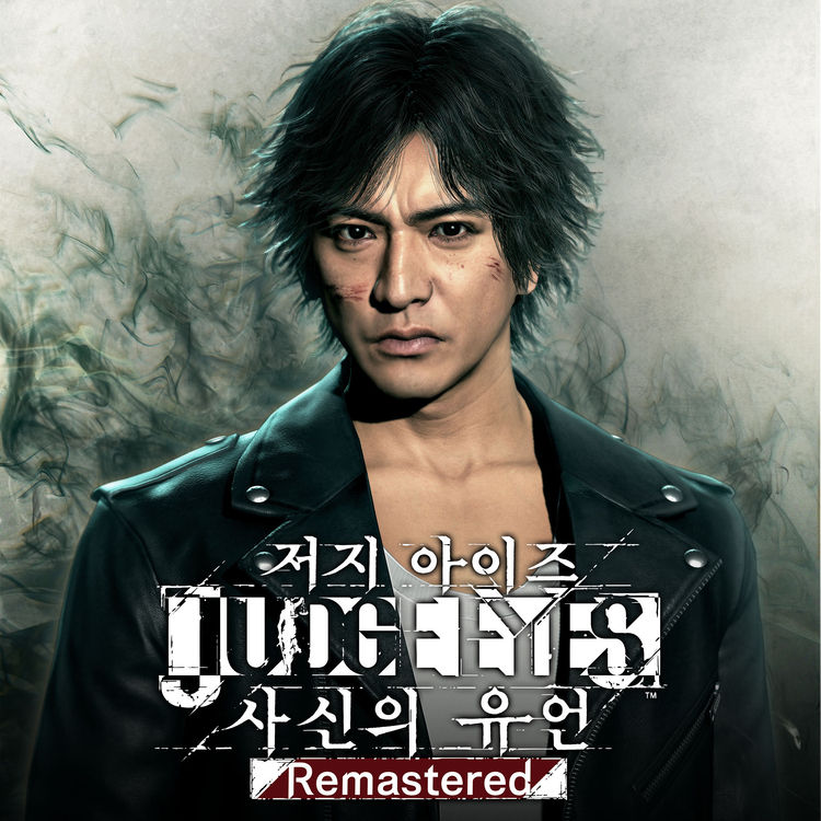 이미지=세가퍼블리싱코리아