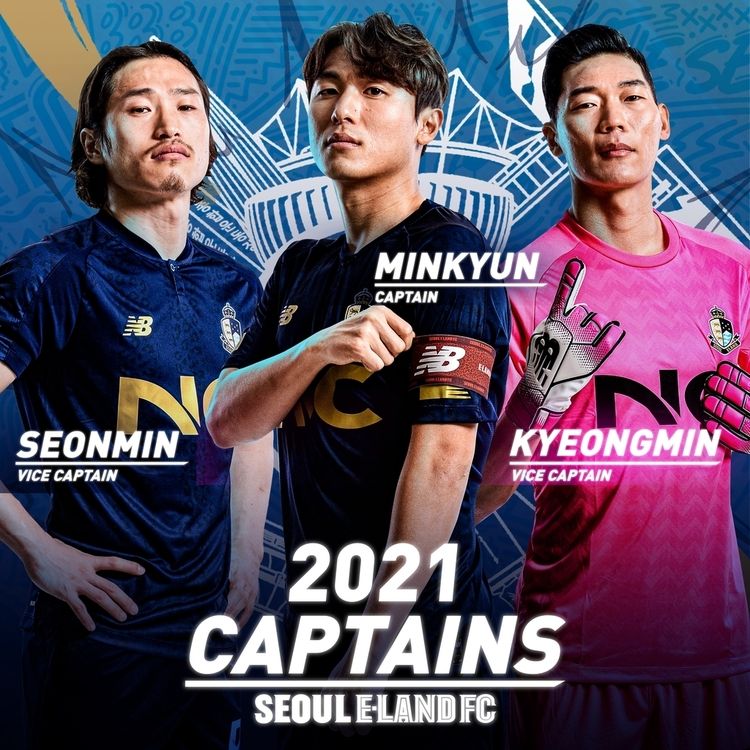 <strong>2021시즌 서울 이랜드 주장단</strong>