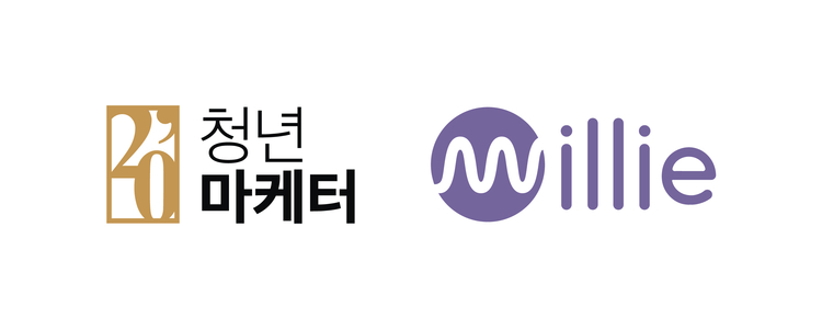 이미지=청년마케터 
