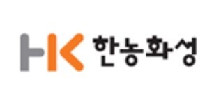 한농화성 CI. 
