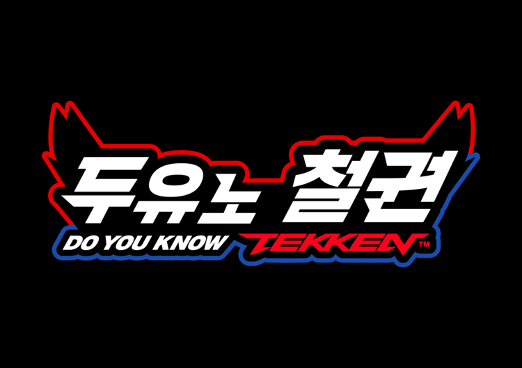 이미지=반다이남코 엔터테인먼트 코리아