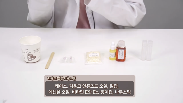 이미지=보건의료봉사회