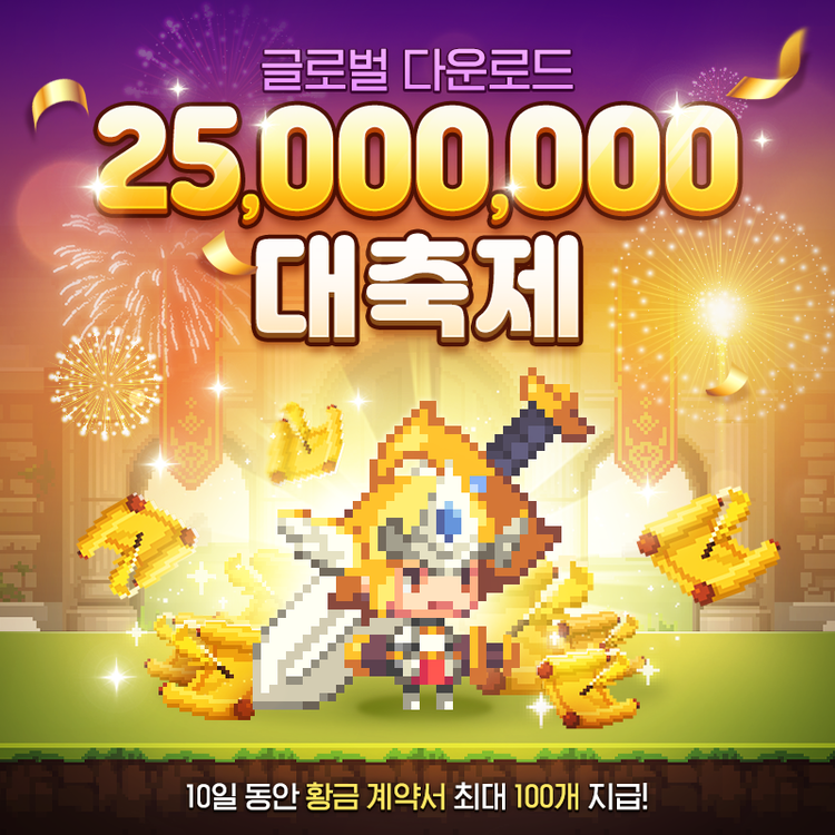 이미지=NHN