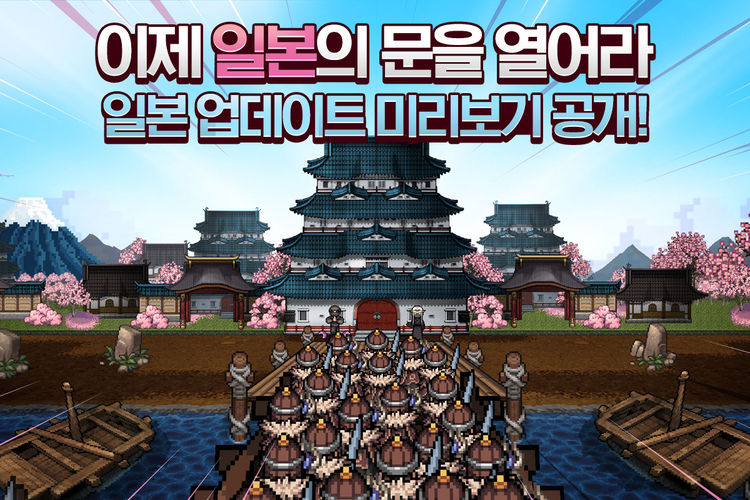 이미지=넥슨