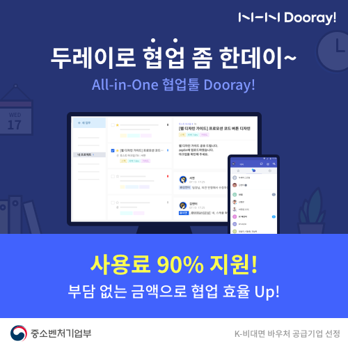 이미지=NHN