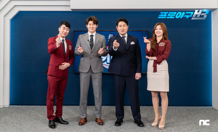 이미지=엔씨소프트