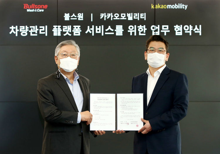 사진=카카오모빌리티