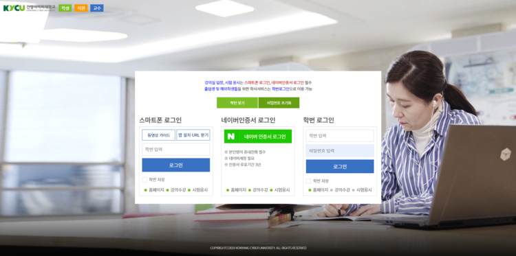 이미지=네이버