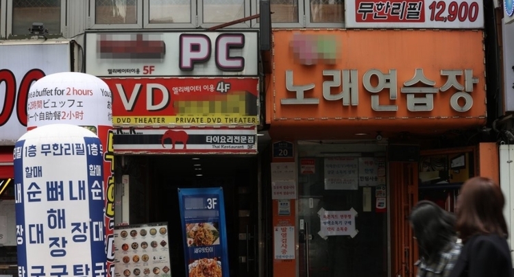 금일유통 이미지