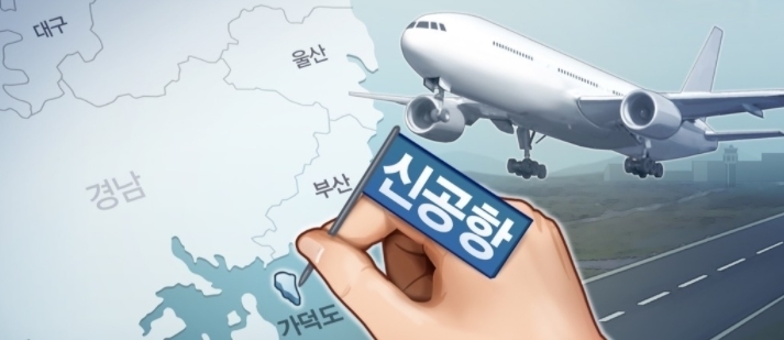 금일유통 이미지