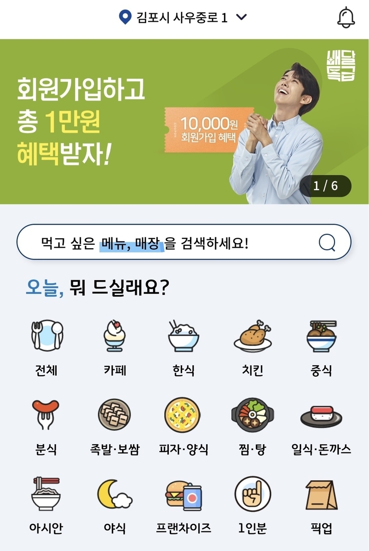 이미지=KT