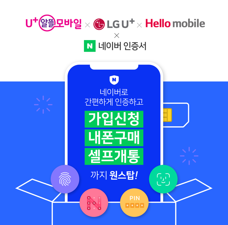 이미지=네이버