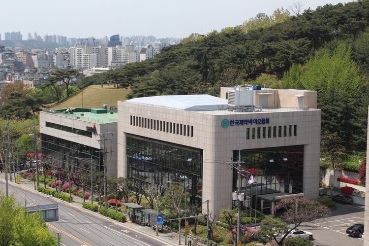 제약바이오협회