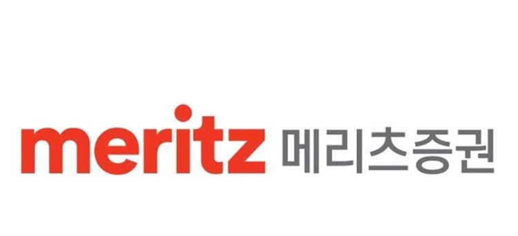 메리츠증권 CI. 