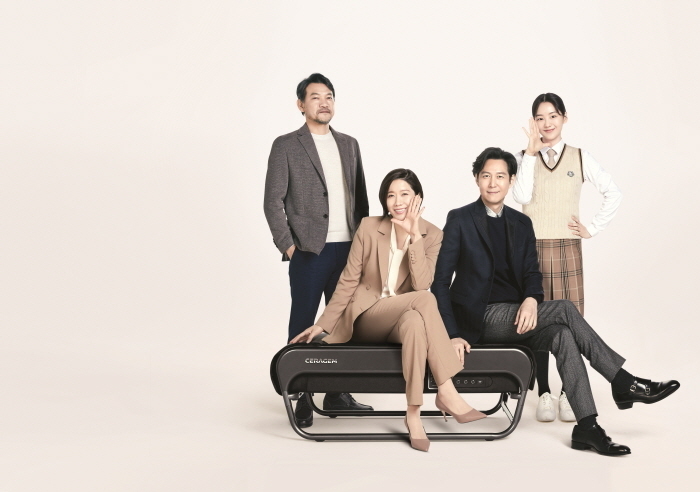 사진=세라젬