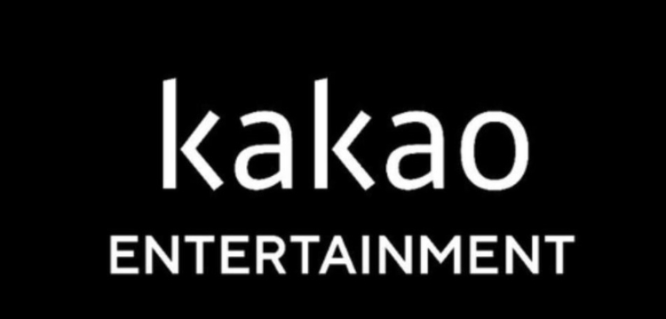 카카오엔터테인먼트 CI. 