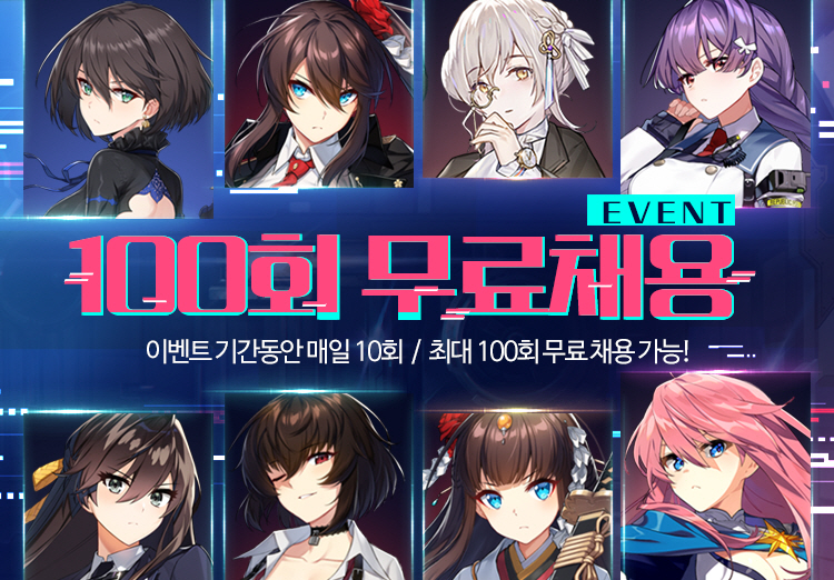 이미지=넥슨