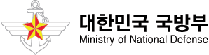 국방부 CI