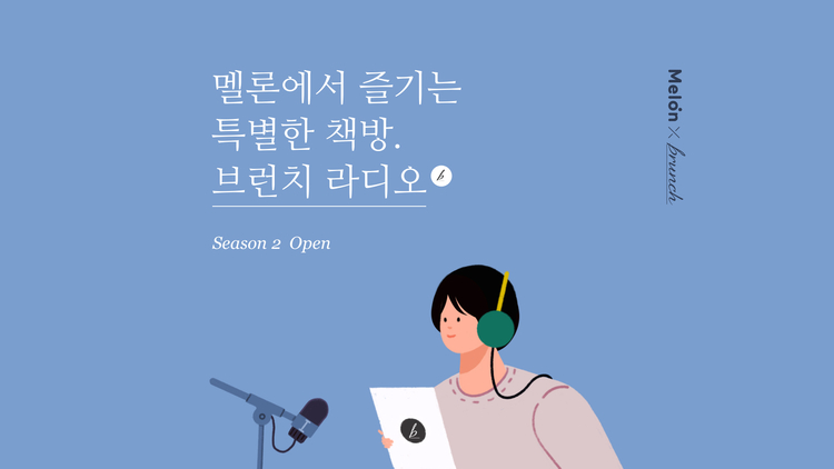 이미지=카카오