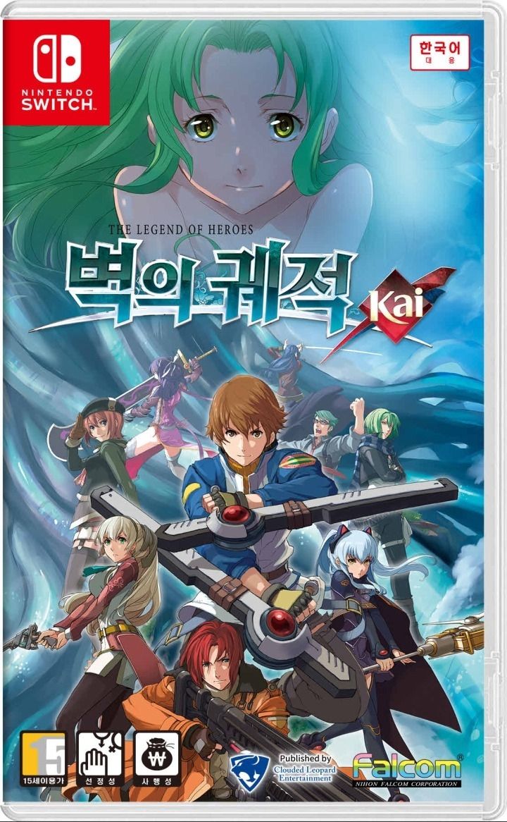 이미지=게임피아