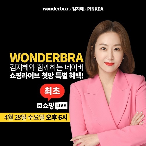이미지=그리티