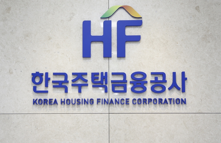 <strong>한국주택금융공사(HF) CI</strong>