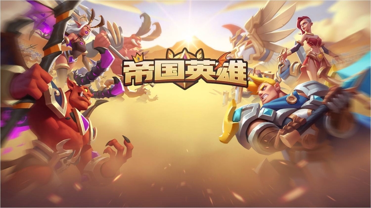 이미지=엠게임