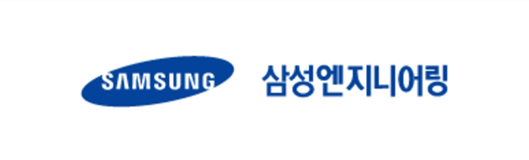 삼성엔지니어링 CI.
