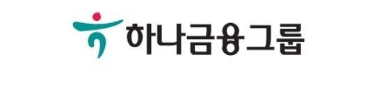 하나금융그룹 CI. 