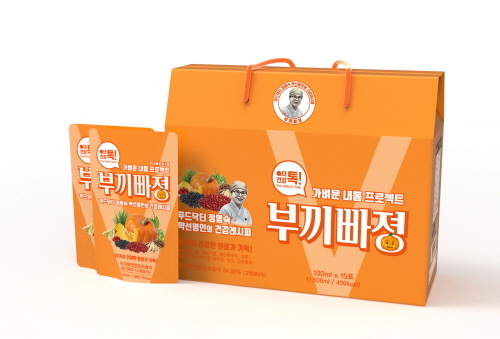 이미지=메디뉴트라