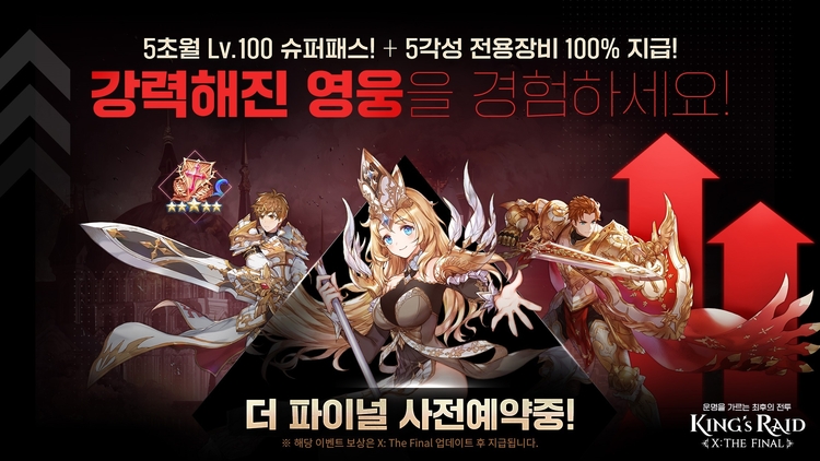 이미지=베스파