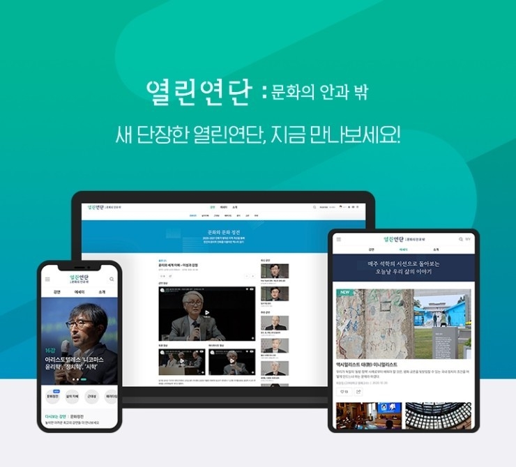 이미지=네이버