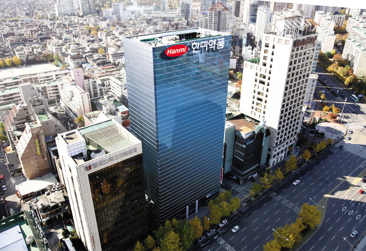 한미약품 전경