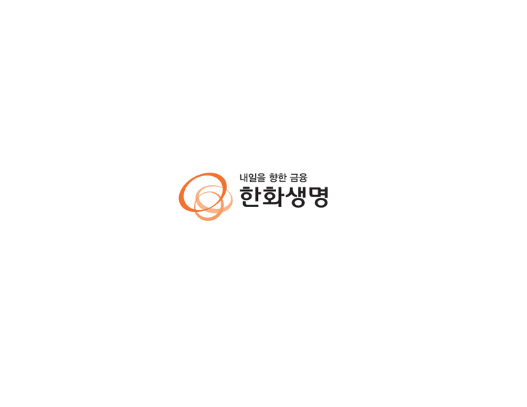 한화생명 CI