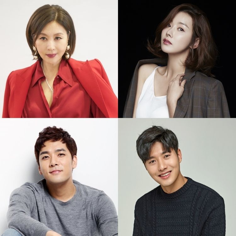 <strong>KBS 2TV 새 일일드라마 '빨강 구두' 출연진</strong>