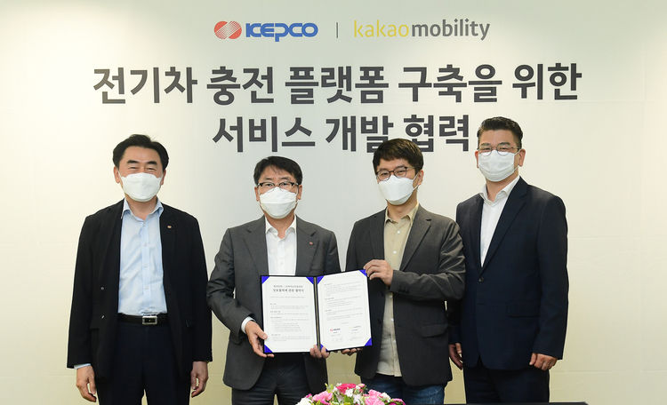 사진=카카오모빌리티
