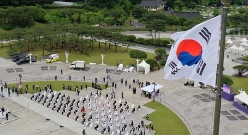5.18 민주묘지 