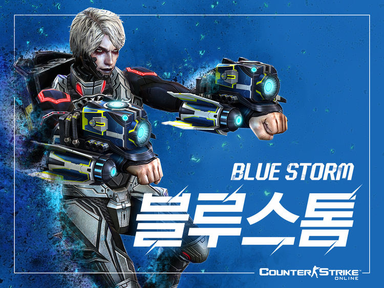 이미지=넥슨
