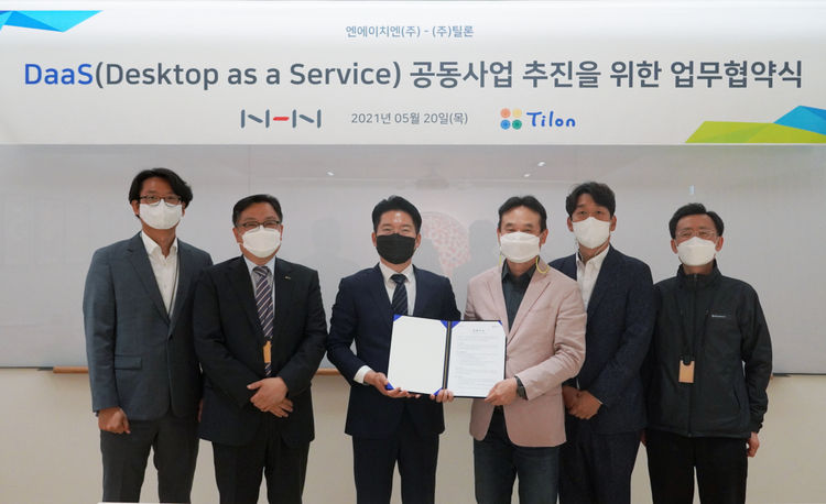 틸론의 윤주열(왼쪽부터) 연구소장, 조기영 부사장, 최백준 대표이사, NHN 백도민 CIO, 김동훈 전무, 틸론 김생기 상임고문이