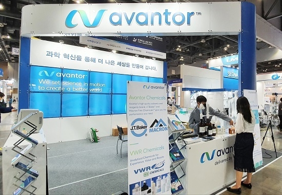 사진=아반토코리아