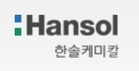 한솔케미칼 관련 이미지. 