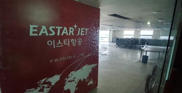 하림건축 이미지
