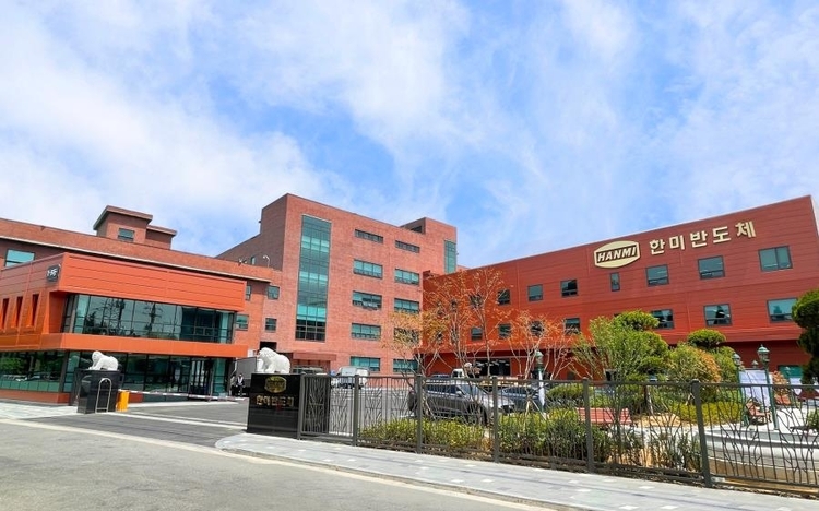 한미반도체 마이크로 쏘 신공장 전경