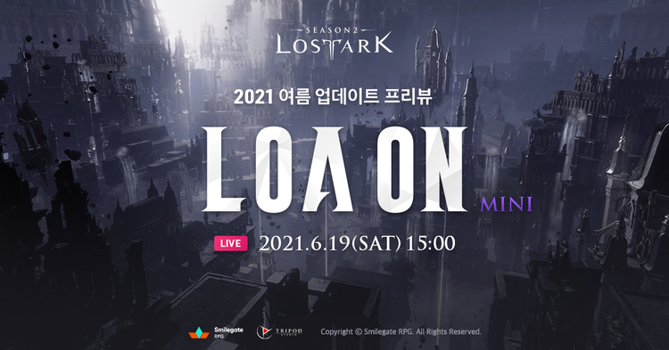 이미지=스마이렉이트 RPG